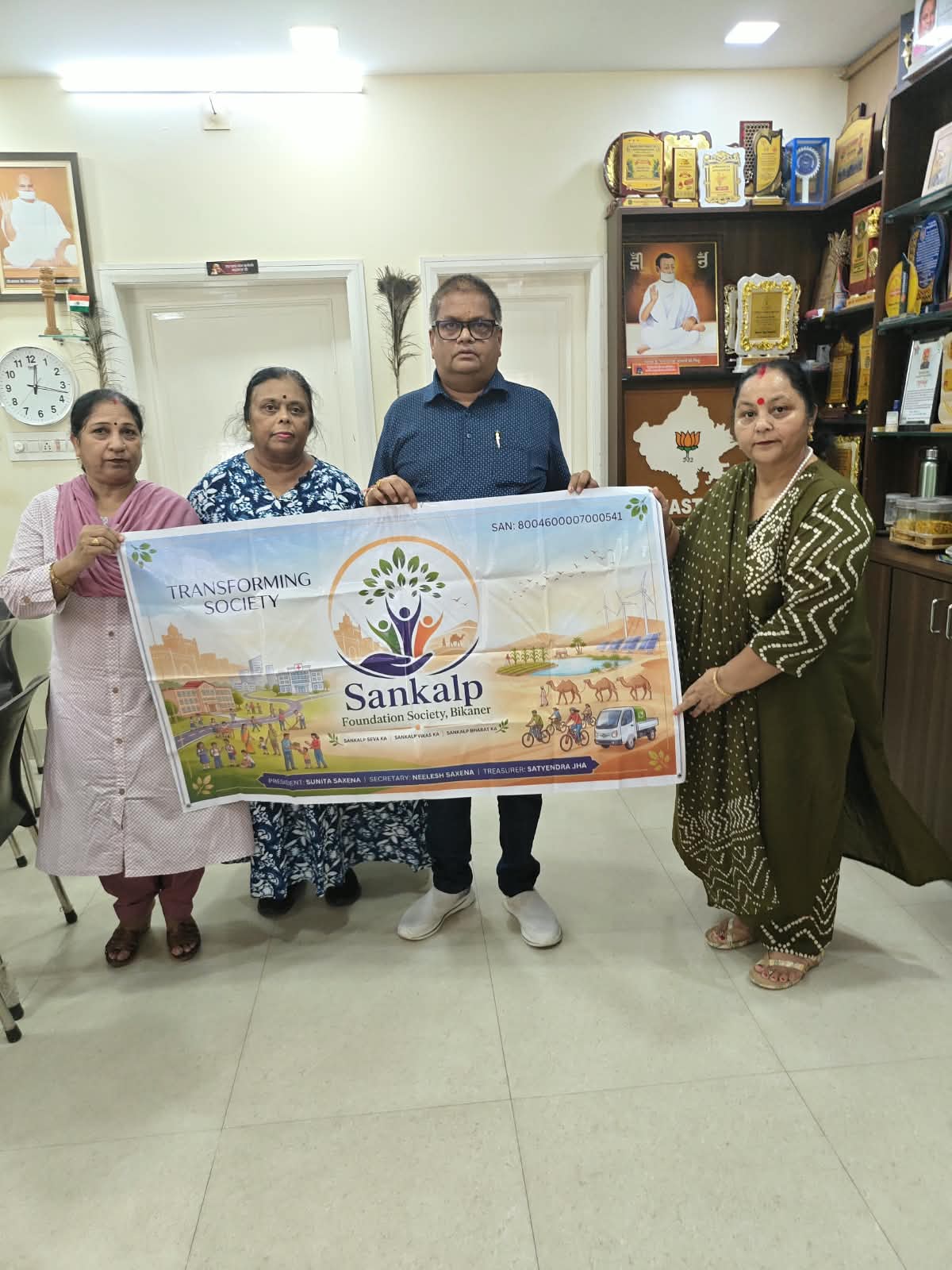 संकल्प फाउंडेशन सोसाइटी के बैनर का विमोचन, सेवा और स्वावलंबन की दिशा में बढ़ाया कदम