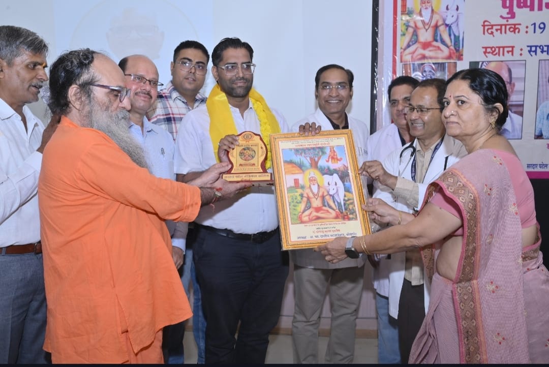 देहदान जागरूकता में उत्कृष्ट योगदान, विनय थानवी ‘महर्षि दधीचि सम्मान’ से अलंकृत