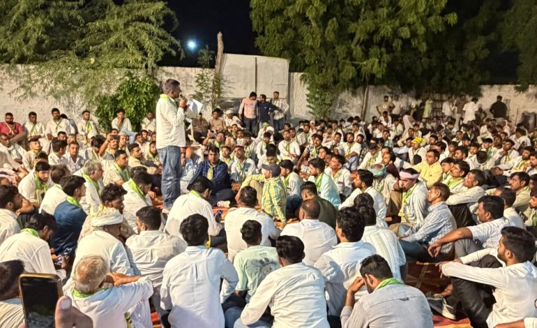 बीकानेर में पंचायतीराज चुनाव को लेकर RLP की बैठक, तैयारियों पर हुई चर्चा