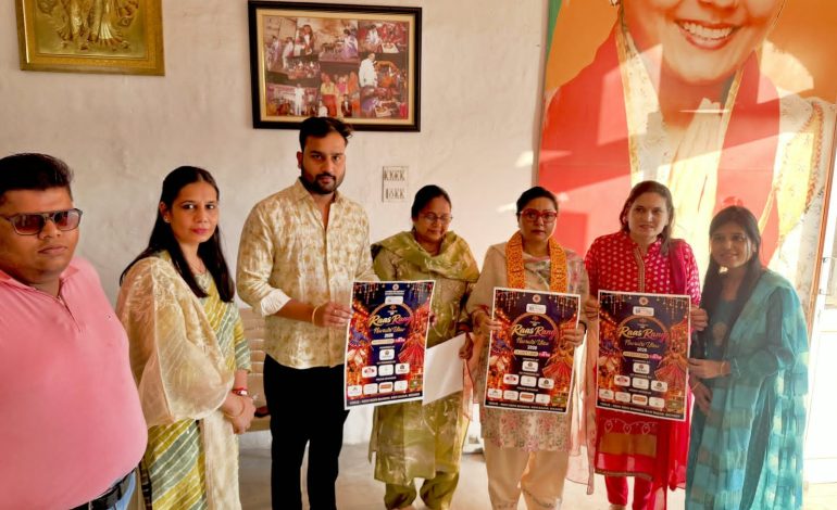 रास रंग में सजेगी बीकानेर की शाम, विधायक सिद्धि कुमारी ने किया बैनर का विमोचन
