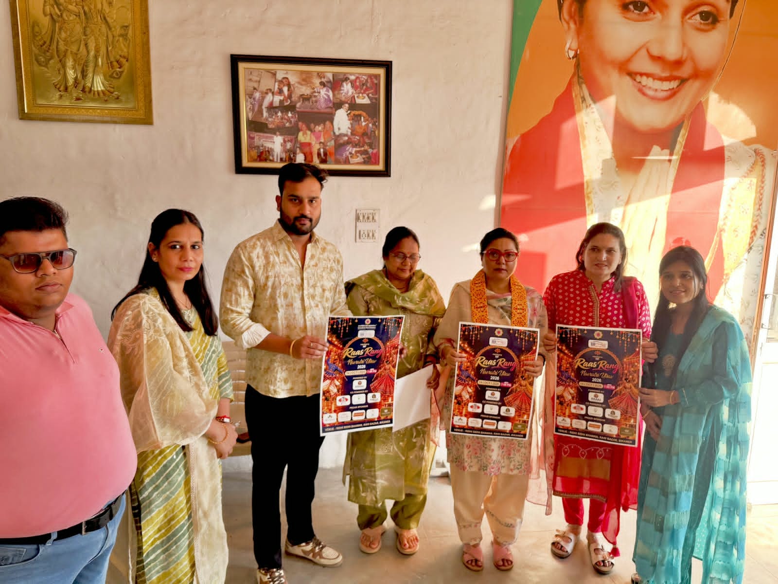 रास रंग में सजेगी बीकानेर की शाम, विधायक सिद्धि कुमारी ने किया बैनर का विमोचन