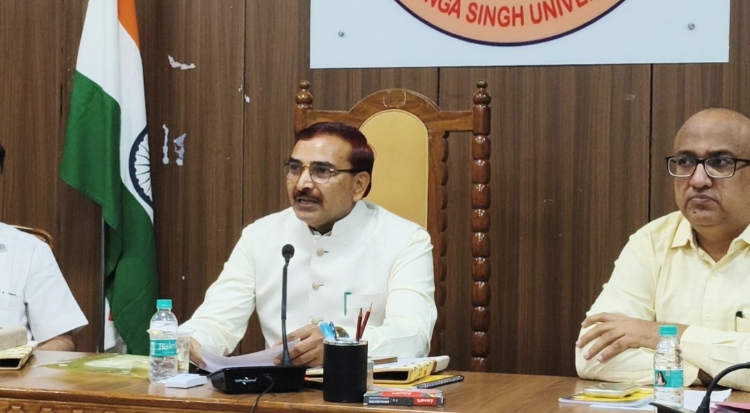 एमजीएसयू में शुरू होंगे रोजगारोन्मुखी नए पाठ्यक्रम, घर बैठे ऑनलाइन कोर्स से सर्टिफिकेट ले सकेंगे विद्यार्थी