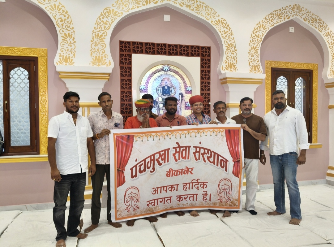 पंचमुखा हनुमान मंदिर में 101 किलो खीर का प्रसाद, 33 कोटि देवी-देवताओं की होगी महाआरती